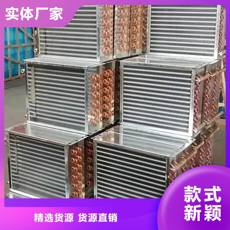汽車散熱器現(xiàn)貨充足