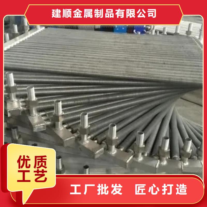 暖風機廠家供應(yīng)
