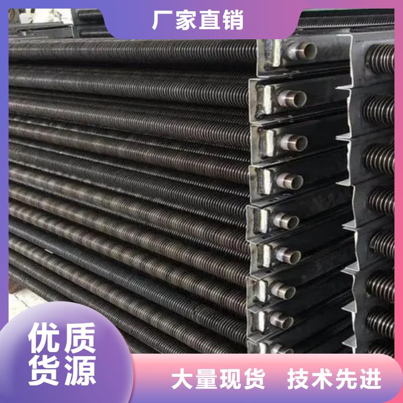 烟气散热器来厂考察