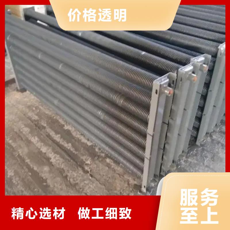 烟气散热器来厂考察
