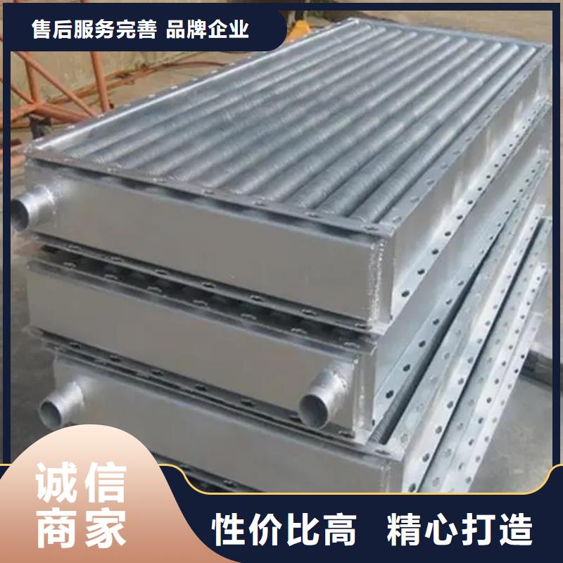 冷卻器價格合理