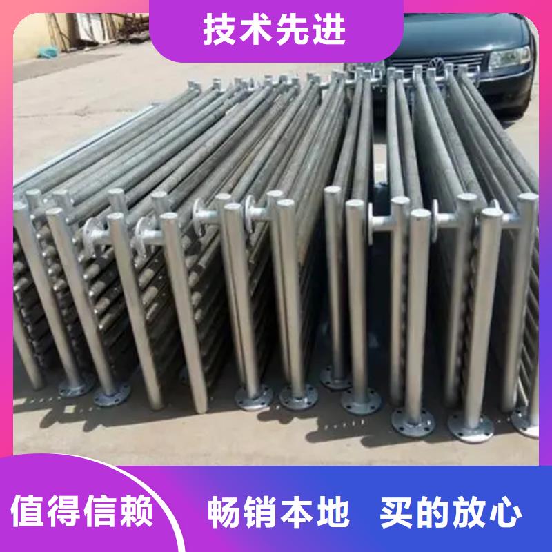 铜管铝箔蒸发器采购价格