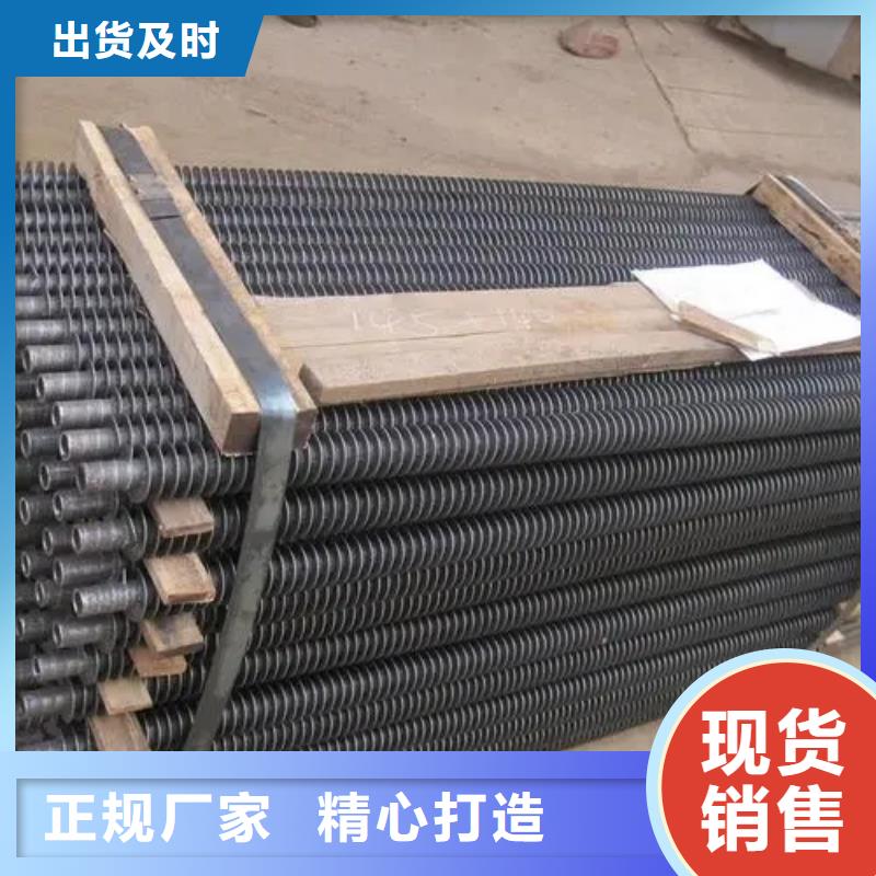 煙氣降溫?fù)Q熱器良心廠家