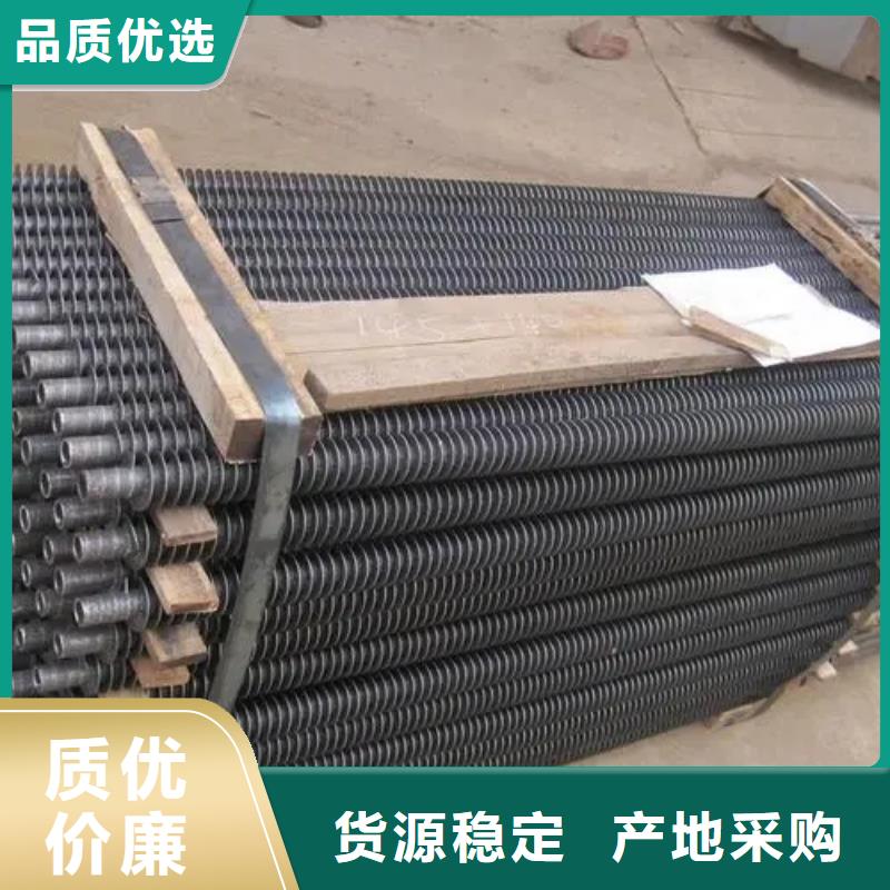 暖氣片散熱器廠家
