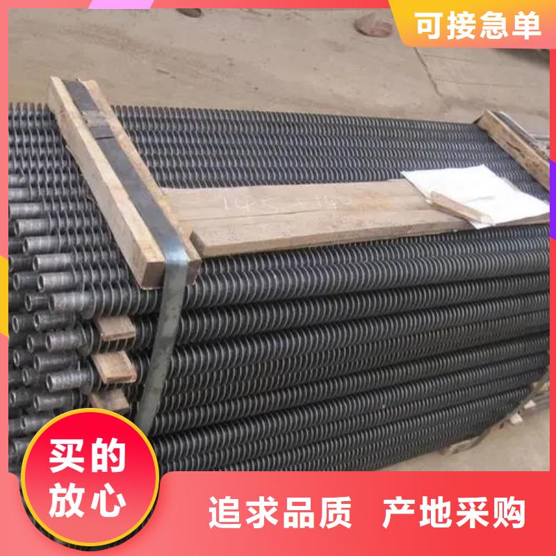 空氣冷卻器廠家