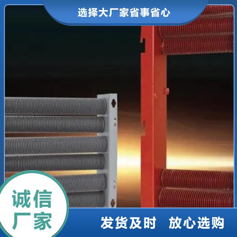 換熱器廠家供應