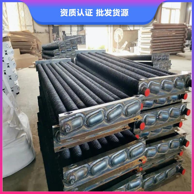 昌江县加热器