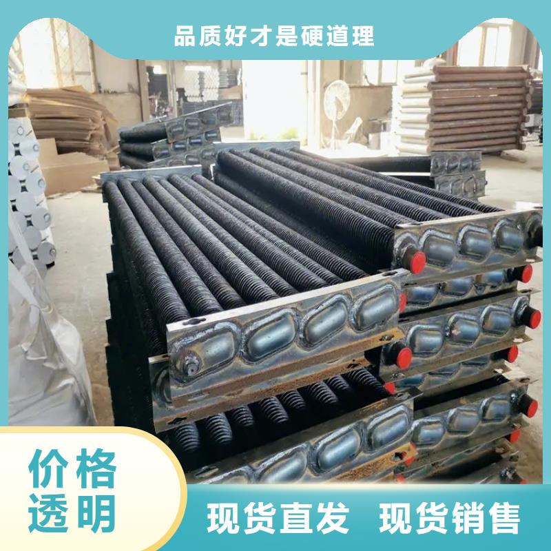 汽車散熱器現(xiàn)貨充足