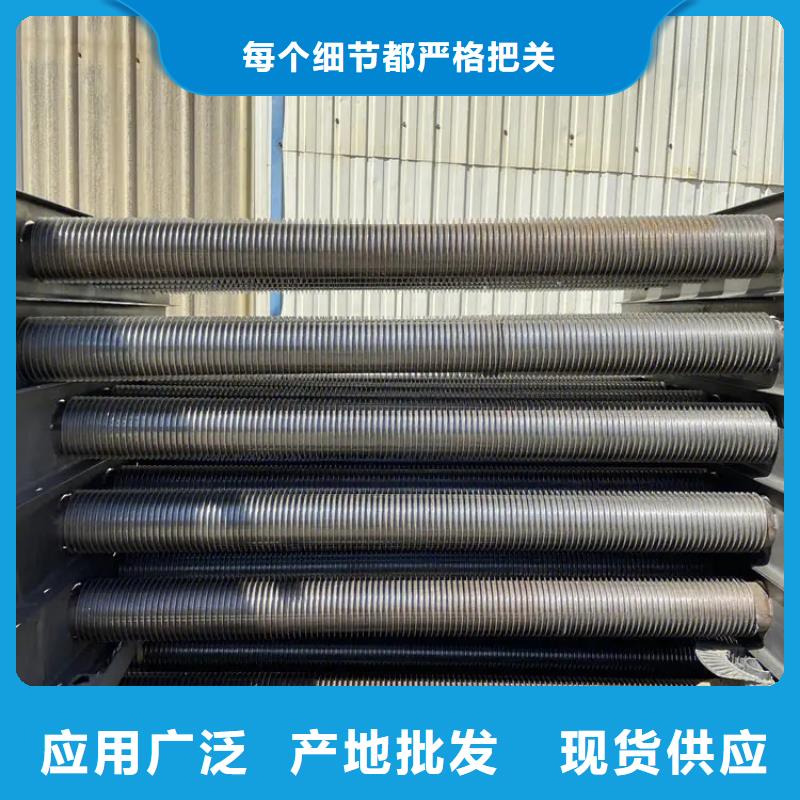 冷卻器價格合理