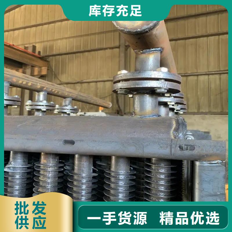 余熱回收散熱器廠家