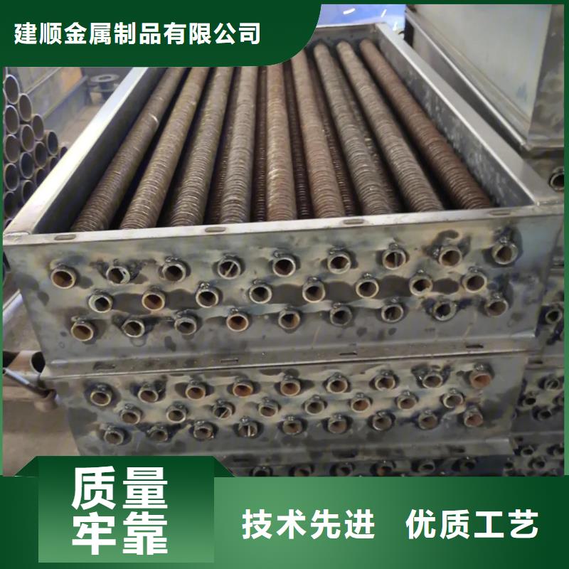 汽車散熱器現(xiàn)貨充足