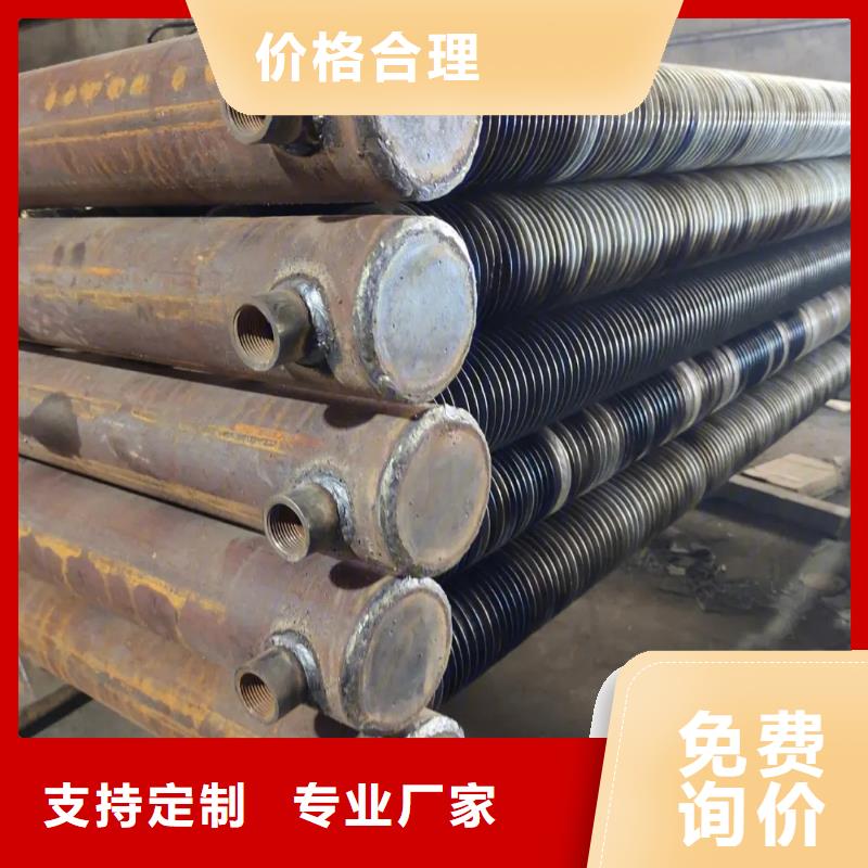 汽车散热器诚信厂家