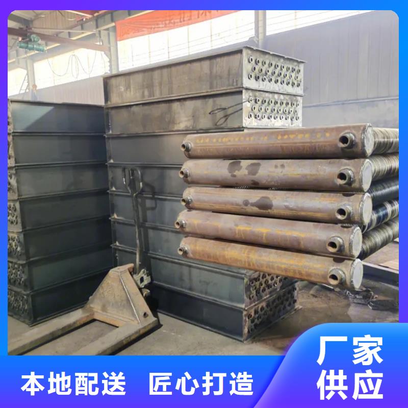 万宁市翅片管暖气片承诺守信