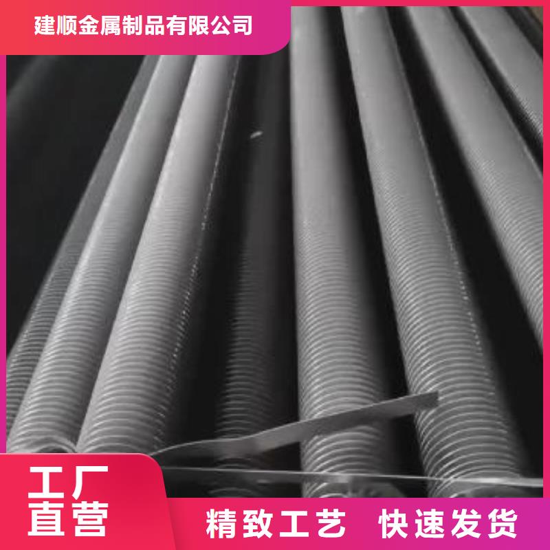 昌江县循环冷却器正规厂家