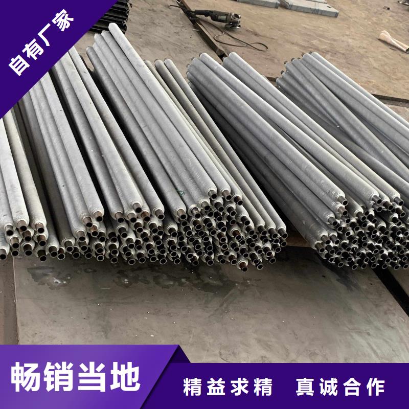 節(jié)能器實(shí)體大廠