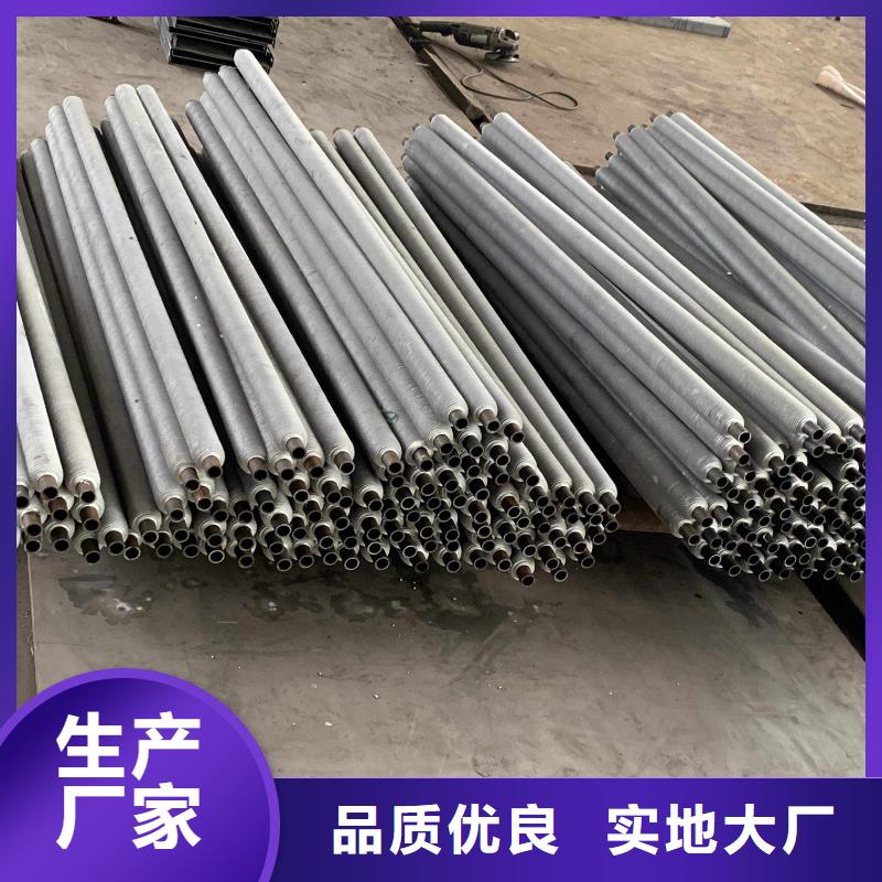 铜管蒸发器厂家直销