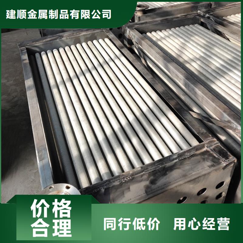循環(huán)冷卻器近期行情