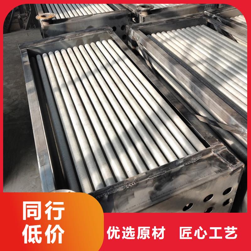 翅片散熱器免費(fèi)拿樣
