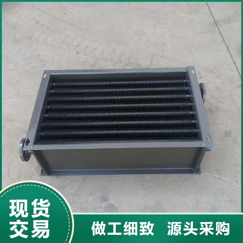 铂淳表冷器可定制