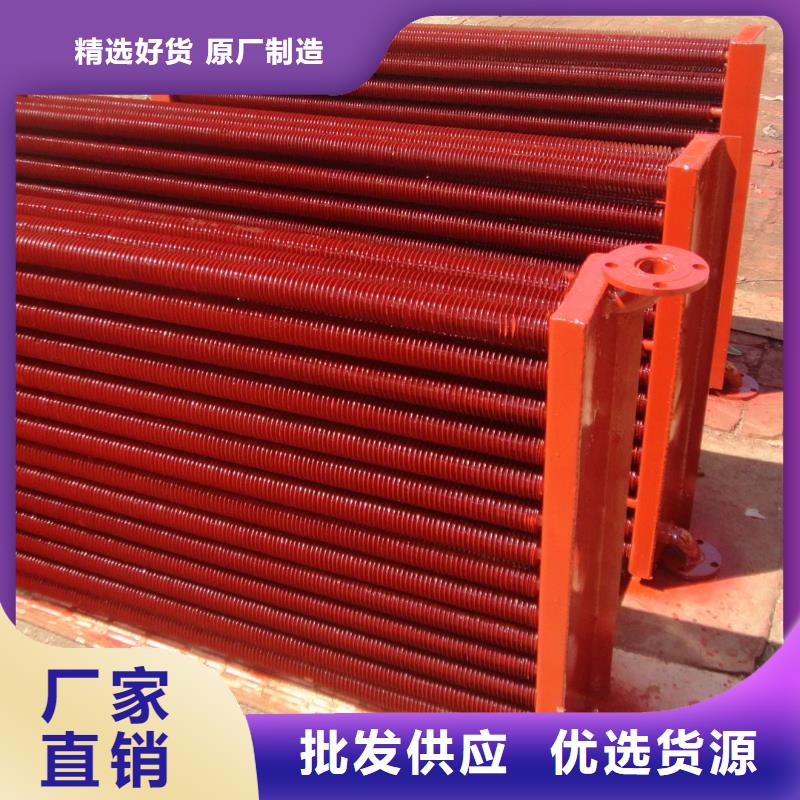 翅片散熱器免費(fèi)拿樣