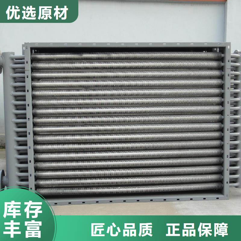 循環(huán)冷卻器