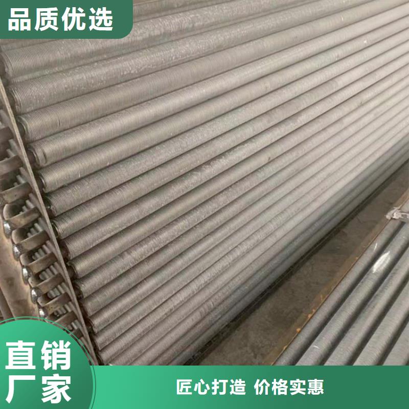 昌江县加热器