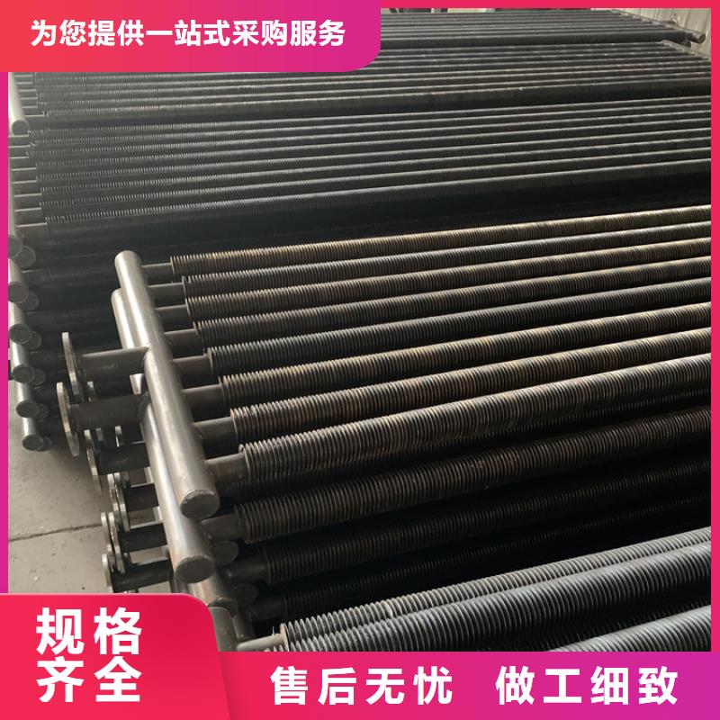 不锈钢表冷器