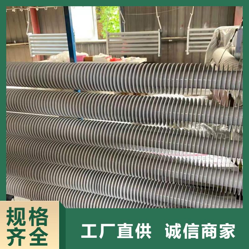 不銹鋼散熱器生產(chǎn)