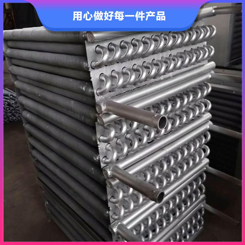 換熱器廠家供應(yīng)