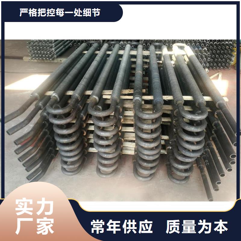 暖氣片散熱器廠家