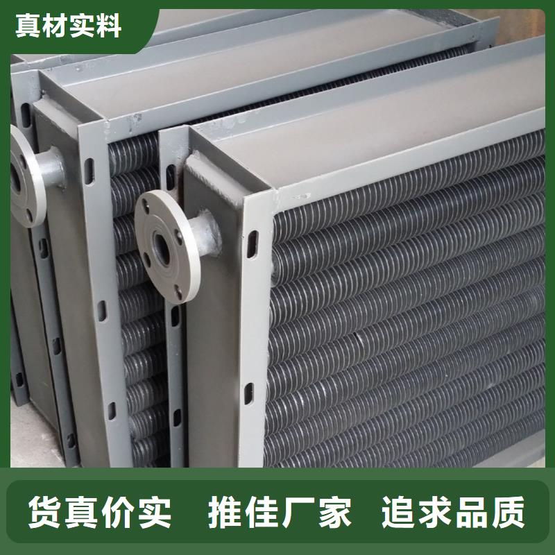翅片散熱器免費(fèi)拿樣