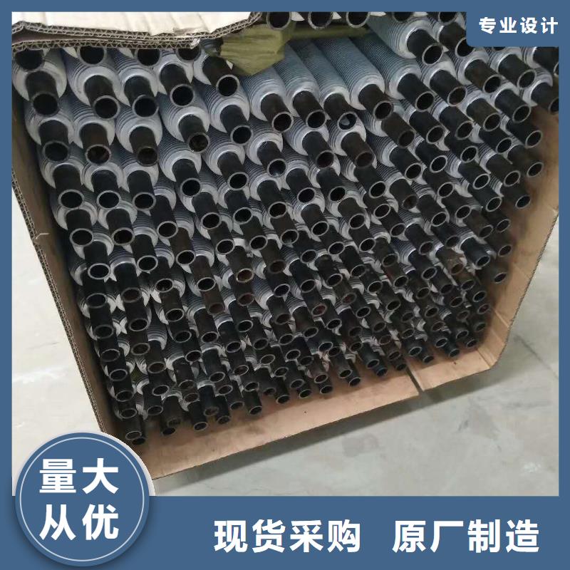 循環(huán)冷卻器近期行情