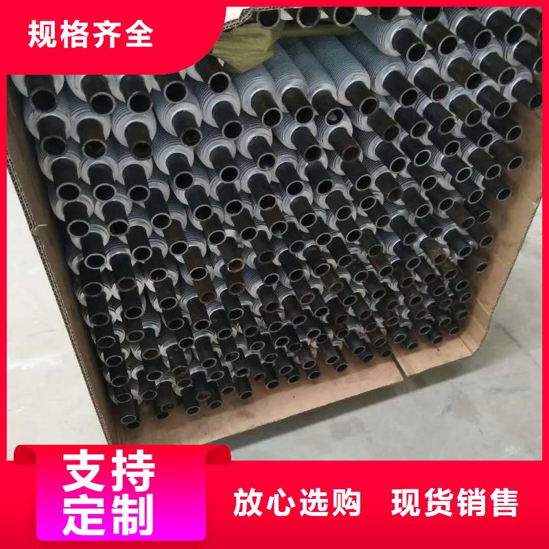 汽车散热器诚信厂家