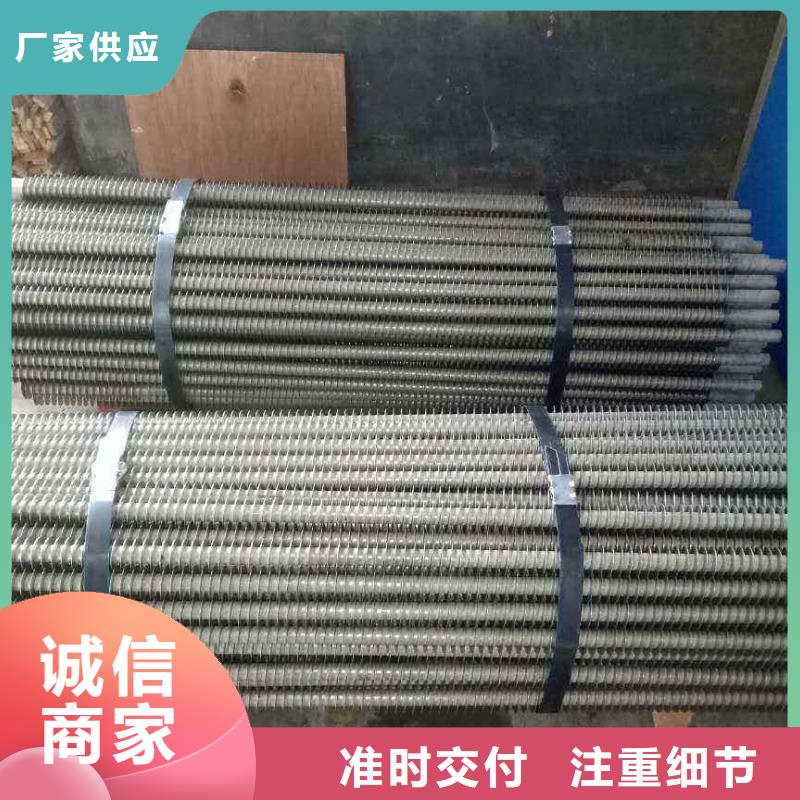 換熱器廠家供應(yīng)