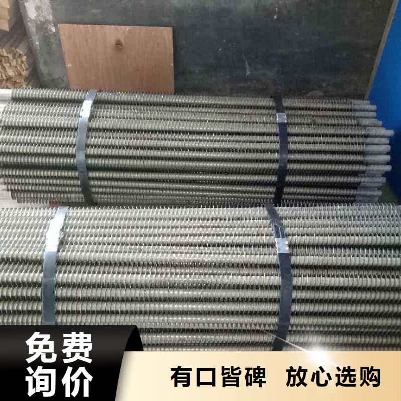 板式换热器出厂价格
