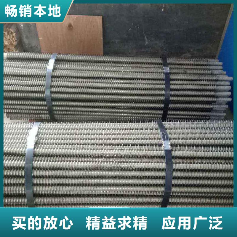 翅片管散熱器施工