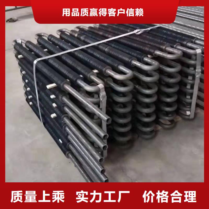水箱散熱器售后無憂