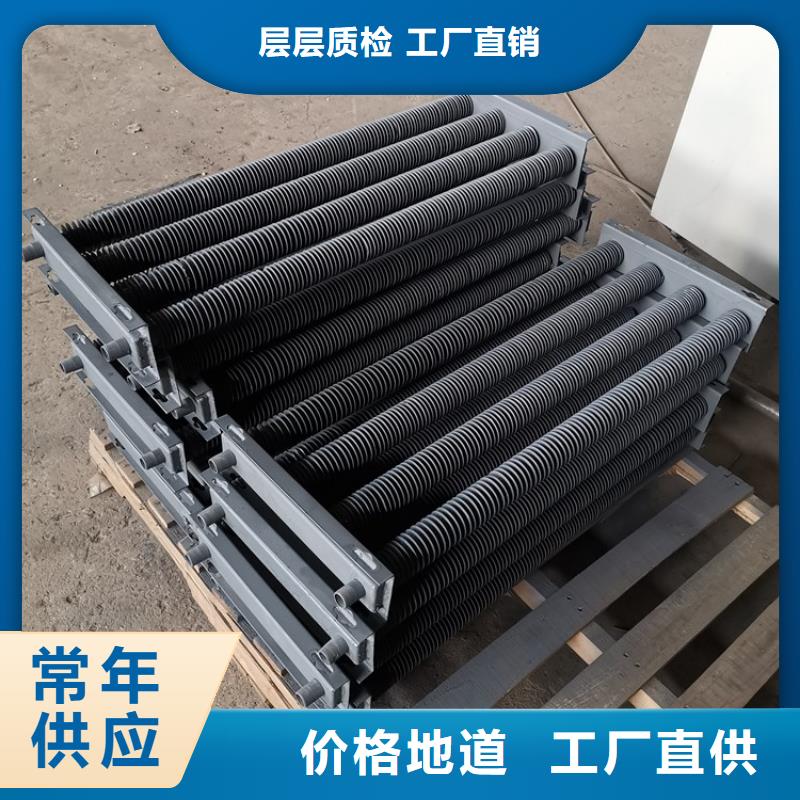 循環(huán)冷卻器近期行情