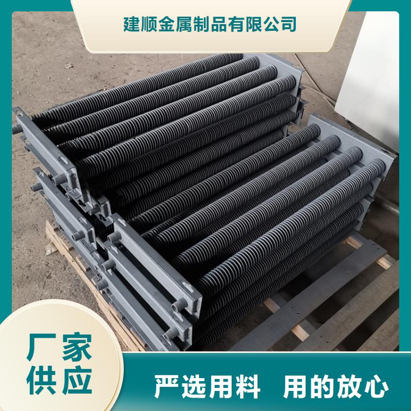 循環(huán)冷卻器