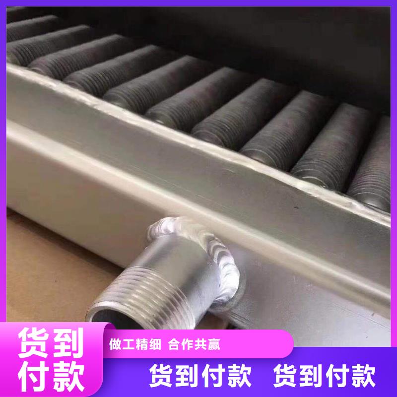 板式换热器出厂价格