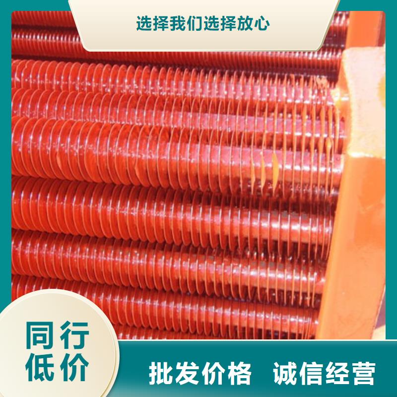 換熱器廠家供應