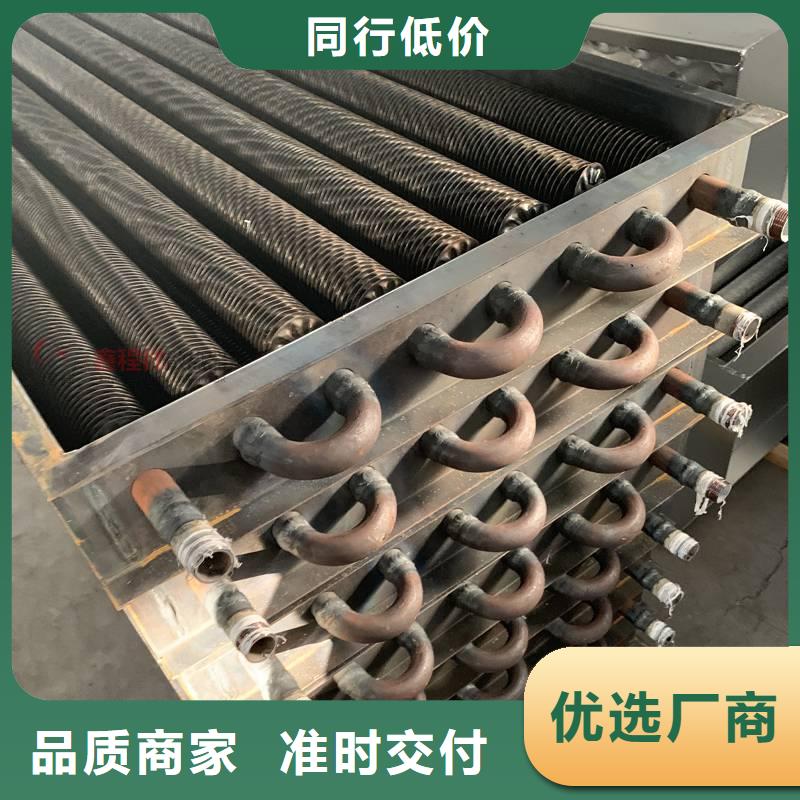 不銹鋼散熱器生產(chǎn)