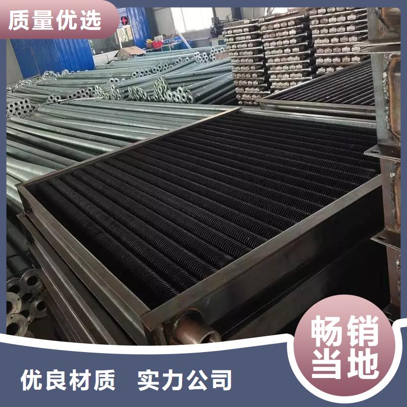 不銹鋼散熱器生產(chǎn)