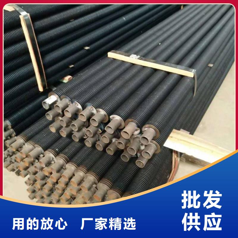大型烘干房換熱器質(zhì)量放心