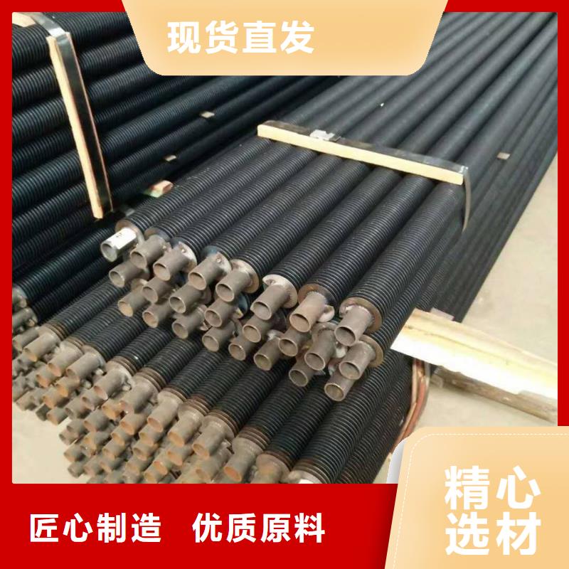不銹鋼散熱器生產(chǎn)