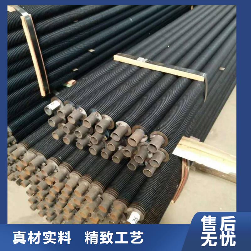 換熱器廠家供應