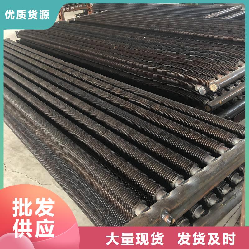 換熱器廠家供應