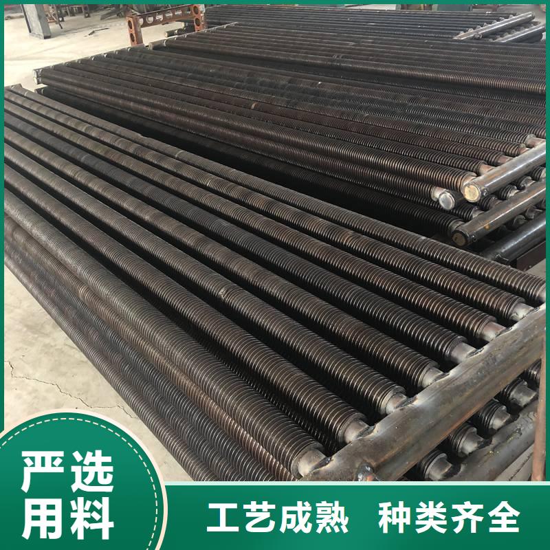 大型烘干房換熱器質(zhì)量放心