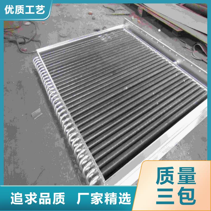 煙氣降溫?fù)Q熱器良心廠家