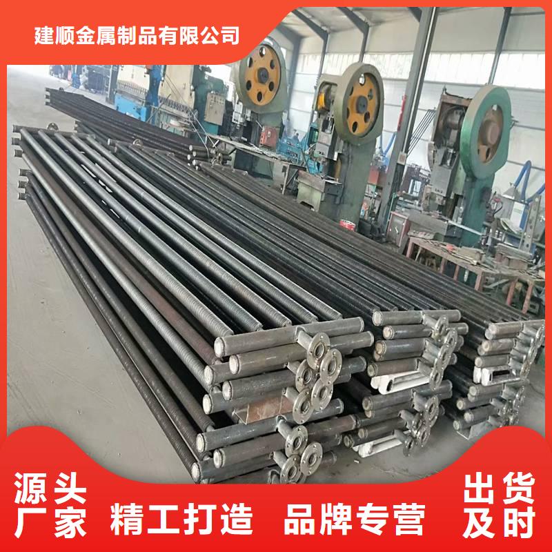 換熱器廠家供應